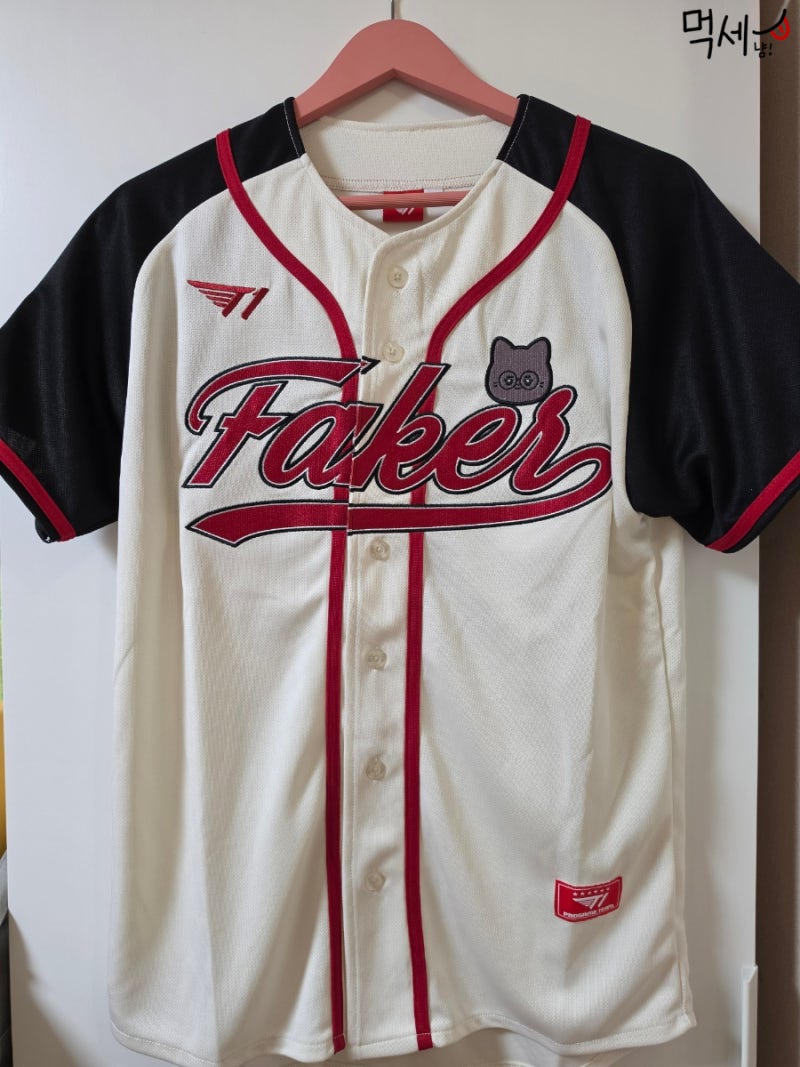 2026 Happy Faker Day Jersey 후기 :: 페이커 생일 굿즈 유니폼