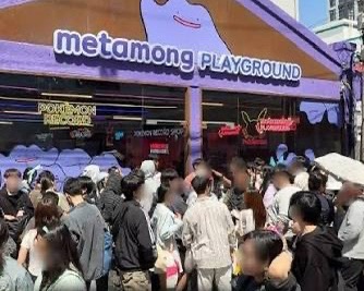  포켓몬컴퍼니는 왜 포켓몬카드를 더 안 찍을까? [2편]