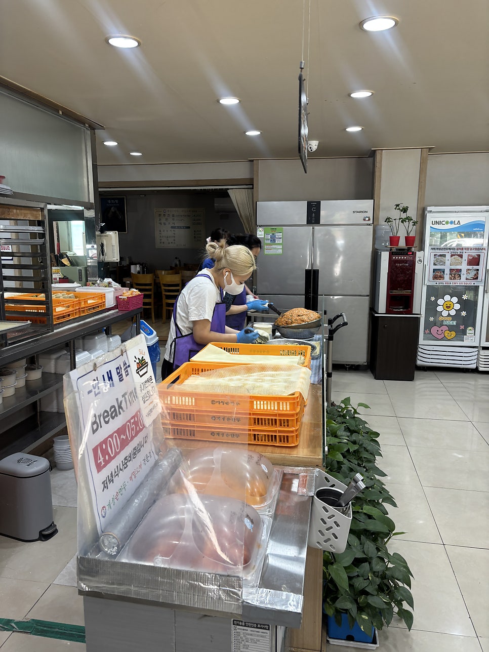 개성손만두전골 사진 3