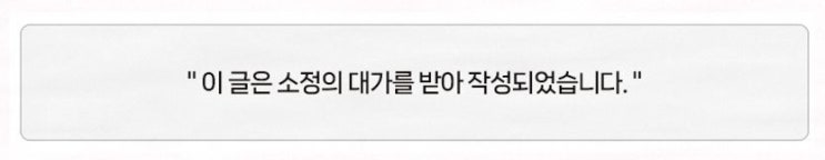  자주 맡겨본 철거 작업 중에서도 청주 내 아파트와 상가 내부 철거에 이인 철거 청주점 믿음직한 선택이었어요