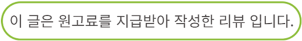 스테이 마중 사진 1
