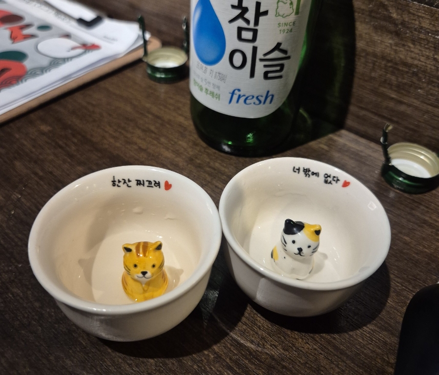 키츠네코 사진 5