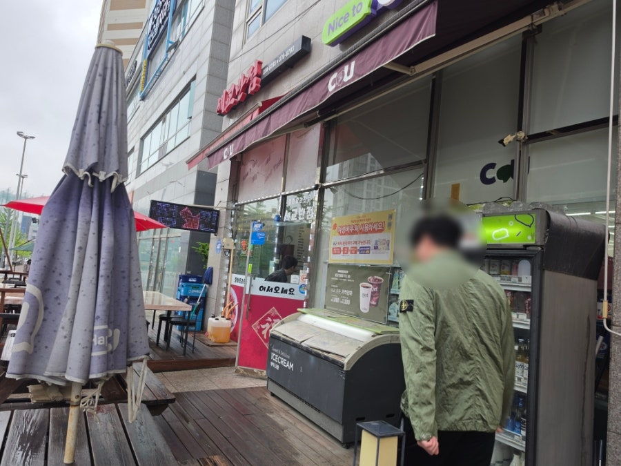 세교반점 사진 2