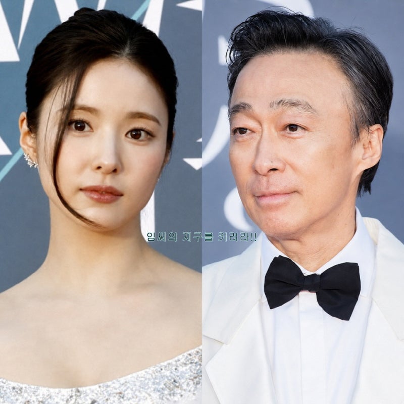 신세경 앞에서 할 말이었나? 이성민 수상소감 논란 (백상예술대상)