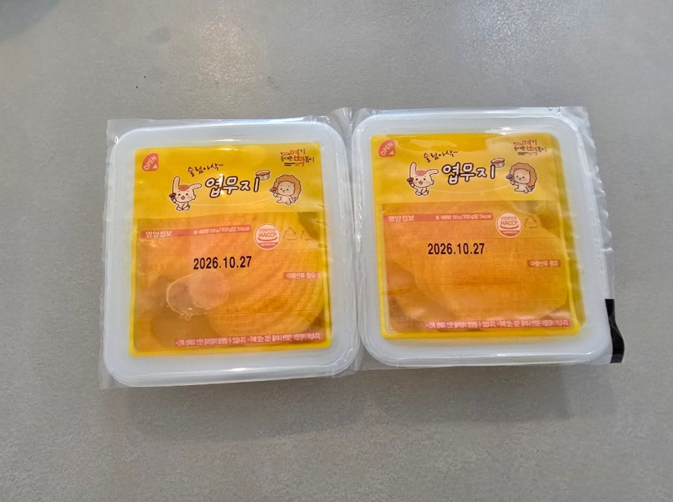 동대문엽기떡볶이 수원망포점 사진 3