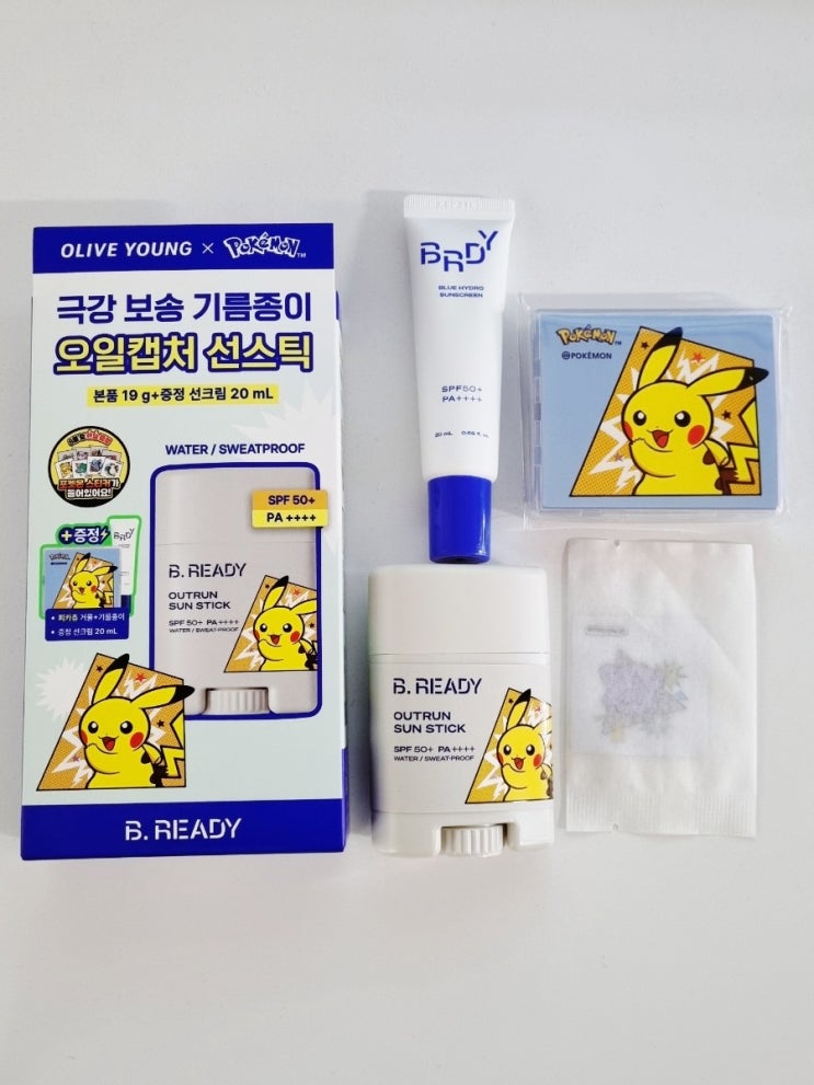  올리브영 선크림 포켓몬 에디션 올영 단독 기획세트 비레디 아웃런 선스틱