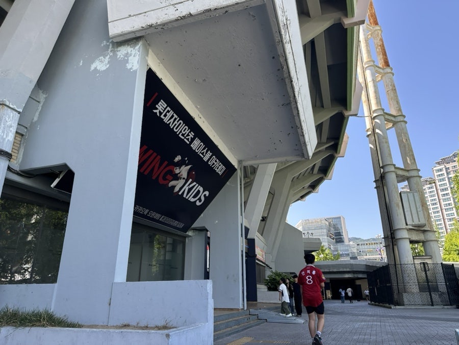 땅땅치킨 사직야구장입구점 사진 3