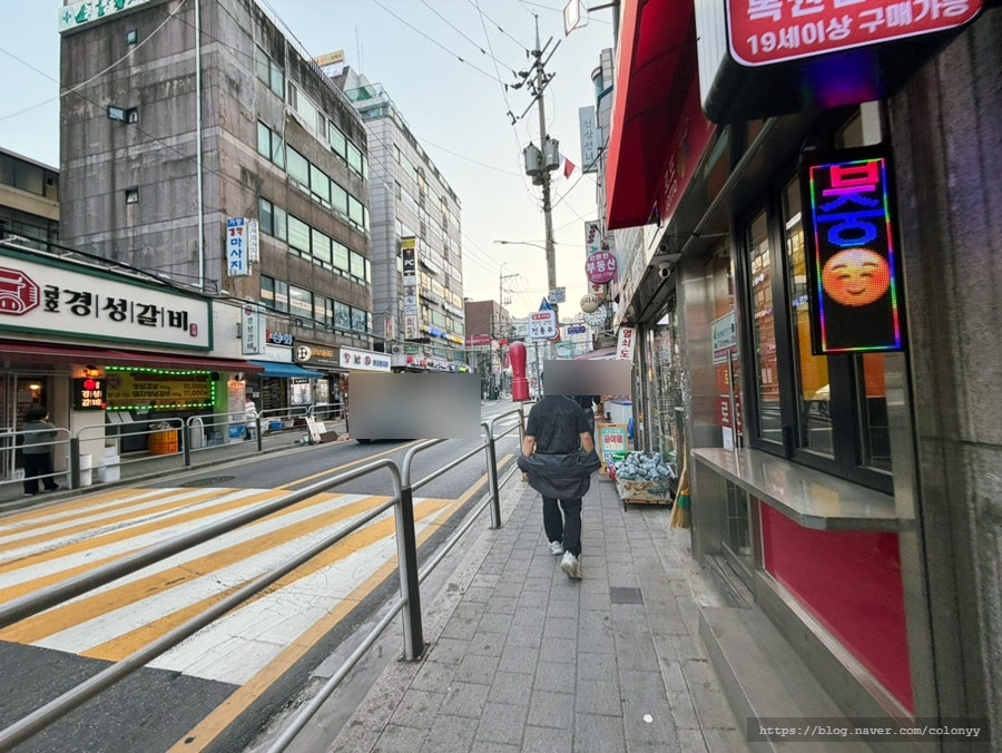 금호샤브 사진 4