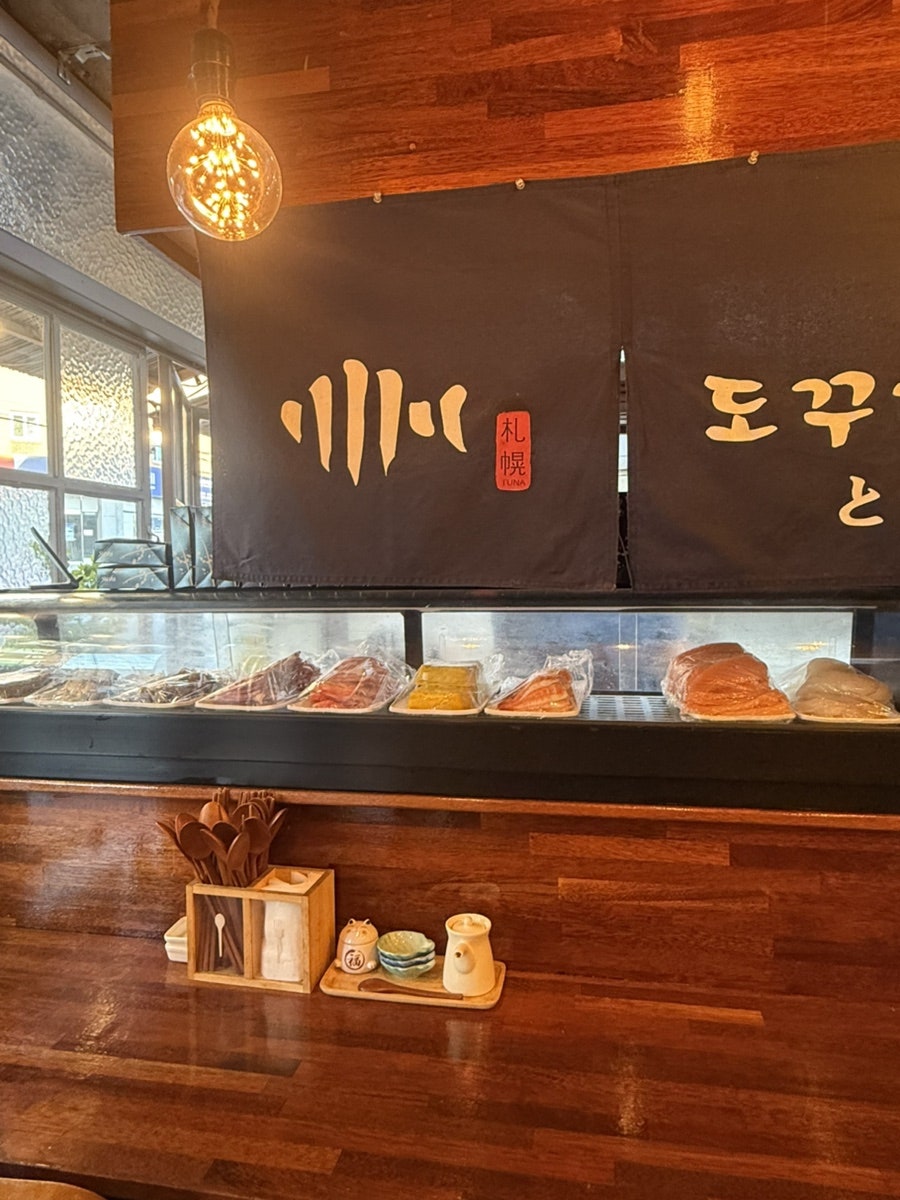 도꾸이 사진 5