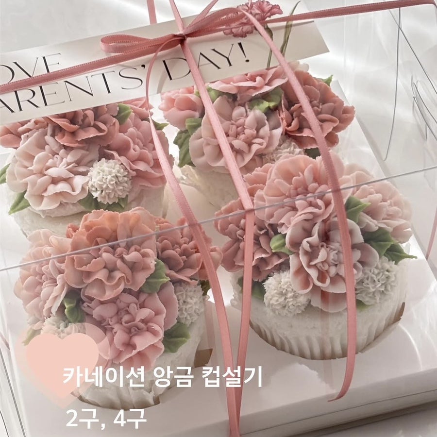 모에르케이크 사진 4