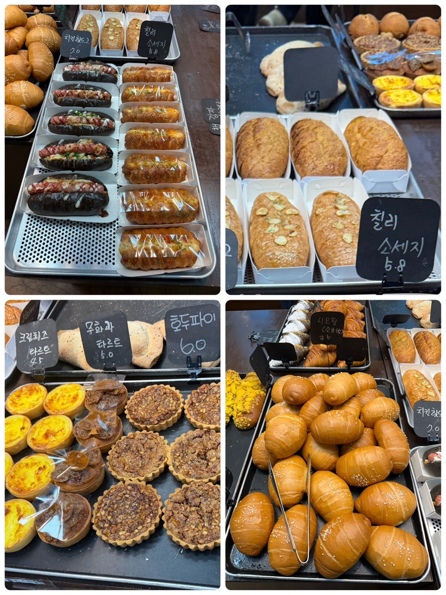오늘제빵소 사진 4