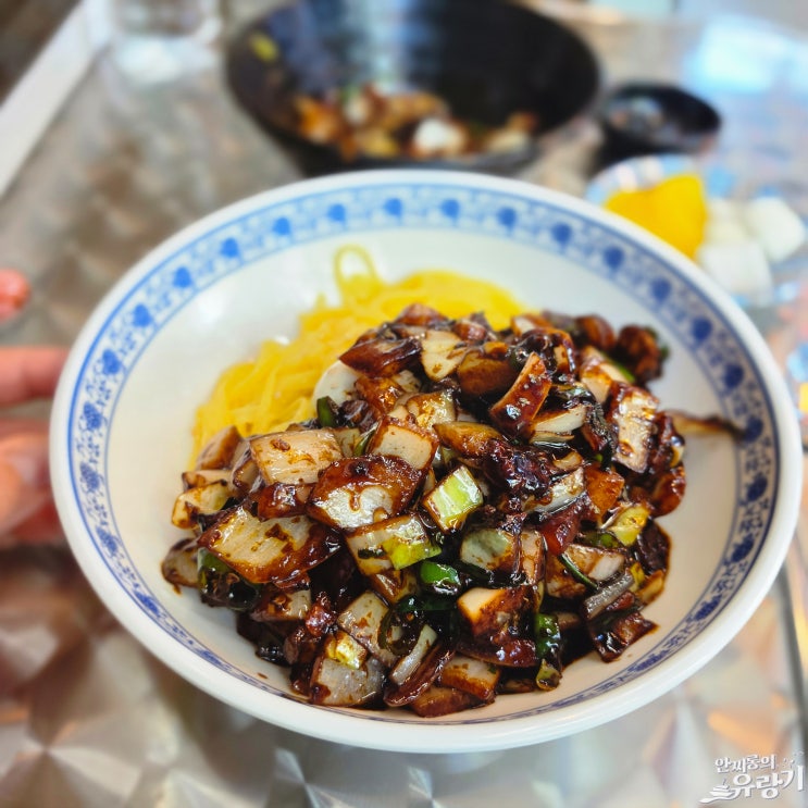  경기광주 간짜장 맛있는곳 역동 낭만차이나