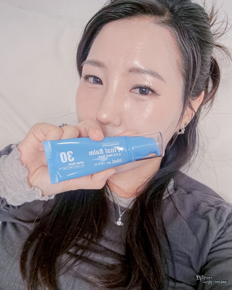 코나피딜 피니쉬로션 톤업선크림 내돈내산 후기 + 할인링크