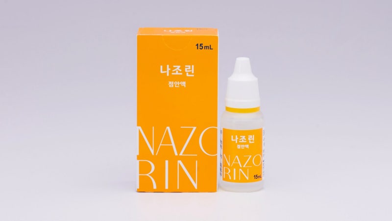 나조린 점안액 효과와 사용법｜눈 충혈·가려움 안약 주의사항 정리