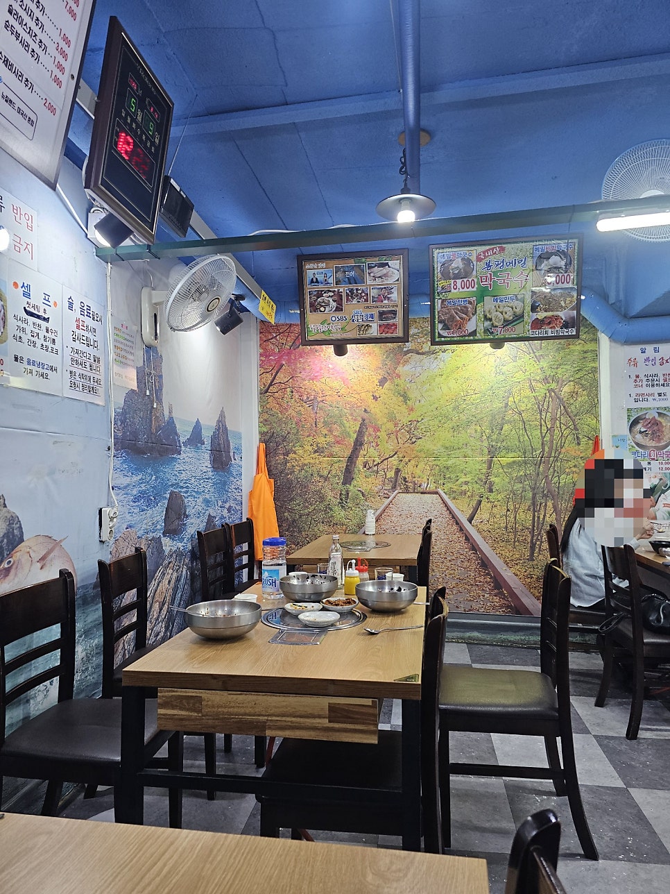 팔팔전어횟집 사진 5