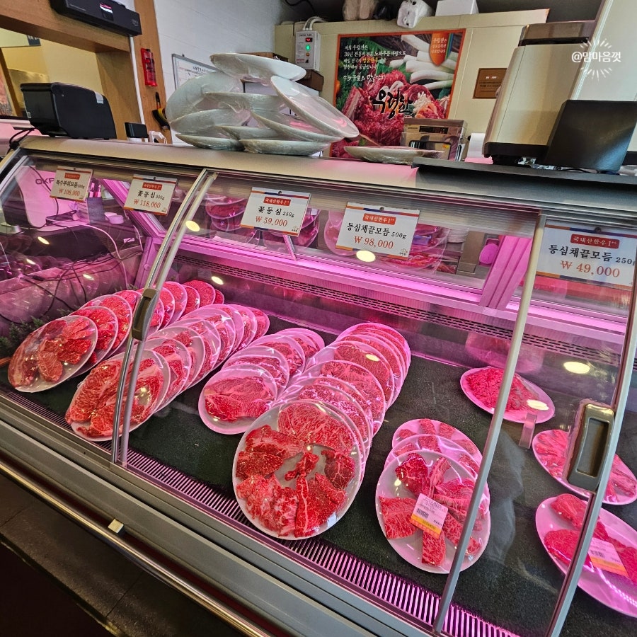우렁찬명품한우 사진 5