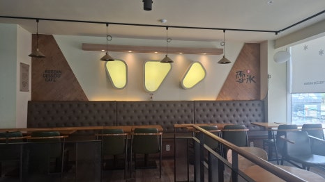설빙 김제검산점 사진 3