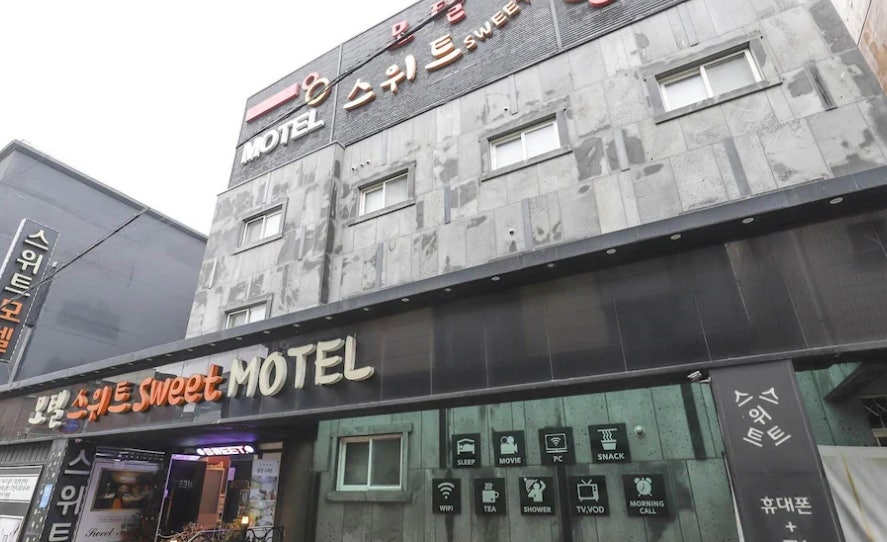 스위트모텔 사진 1