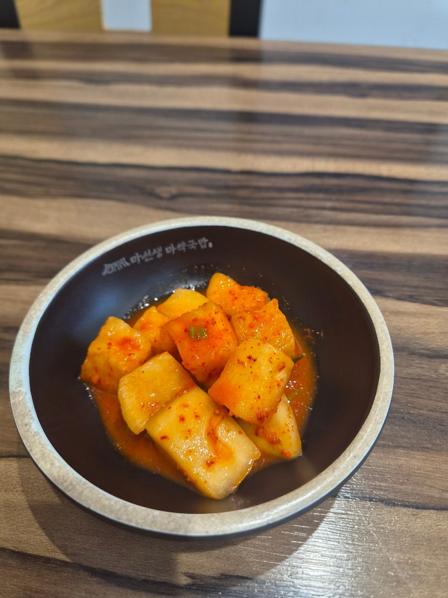 마선생얼큰국밥 전남화순점 사진 5