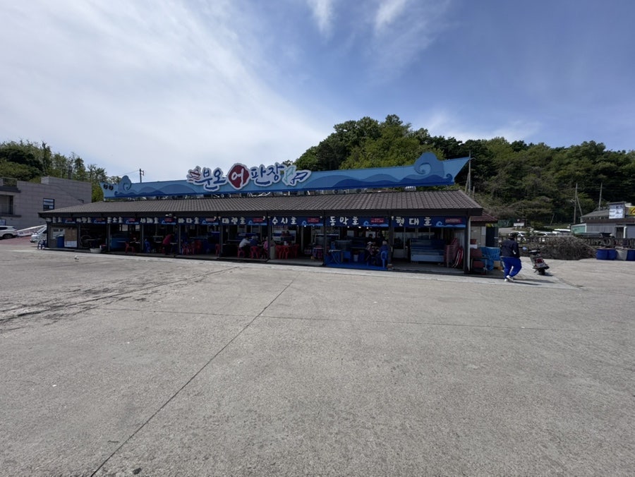 동막호 사진 6