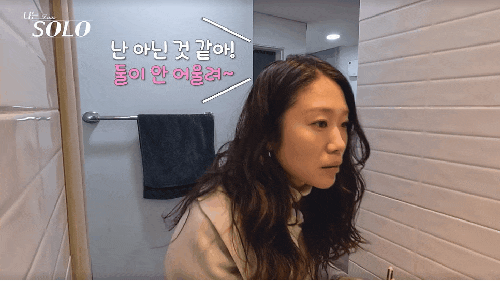  좀 웃어 한마디에 폭발한 여론… 나는 솔로 31기 옥순, 미방분 공개 후 비난 더 커진 이유 나는 솔로 31기 옥순 뒷담화 논란(순자 인스타, 옥순 인스타 주소)