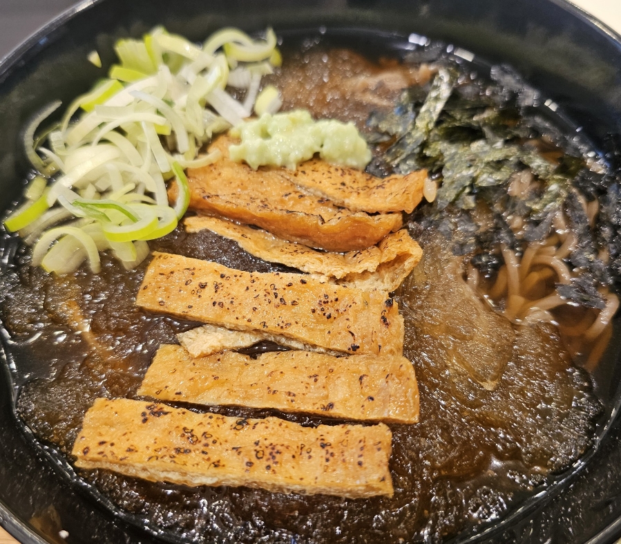 정직유부 서여의도점 사진 4