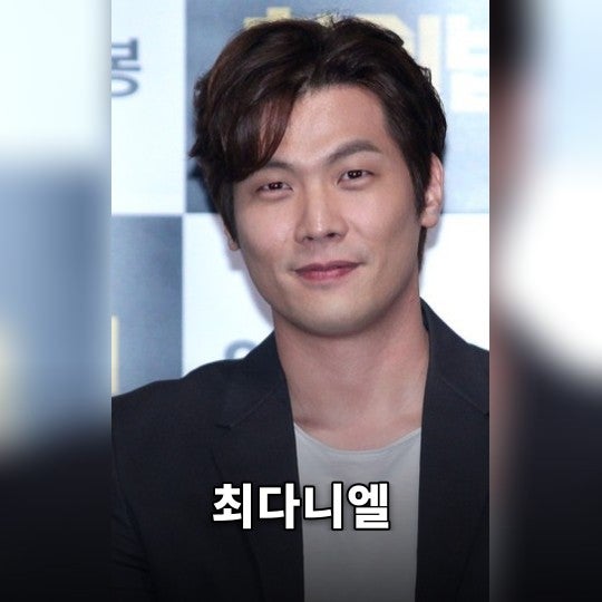 유미의세포들3 최다니엘 매력에 풍덩, 저만 심쿵인가여?