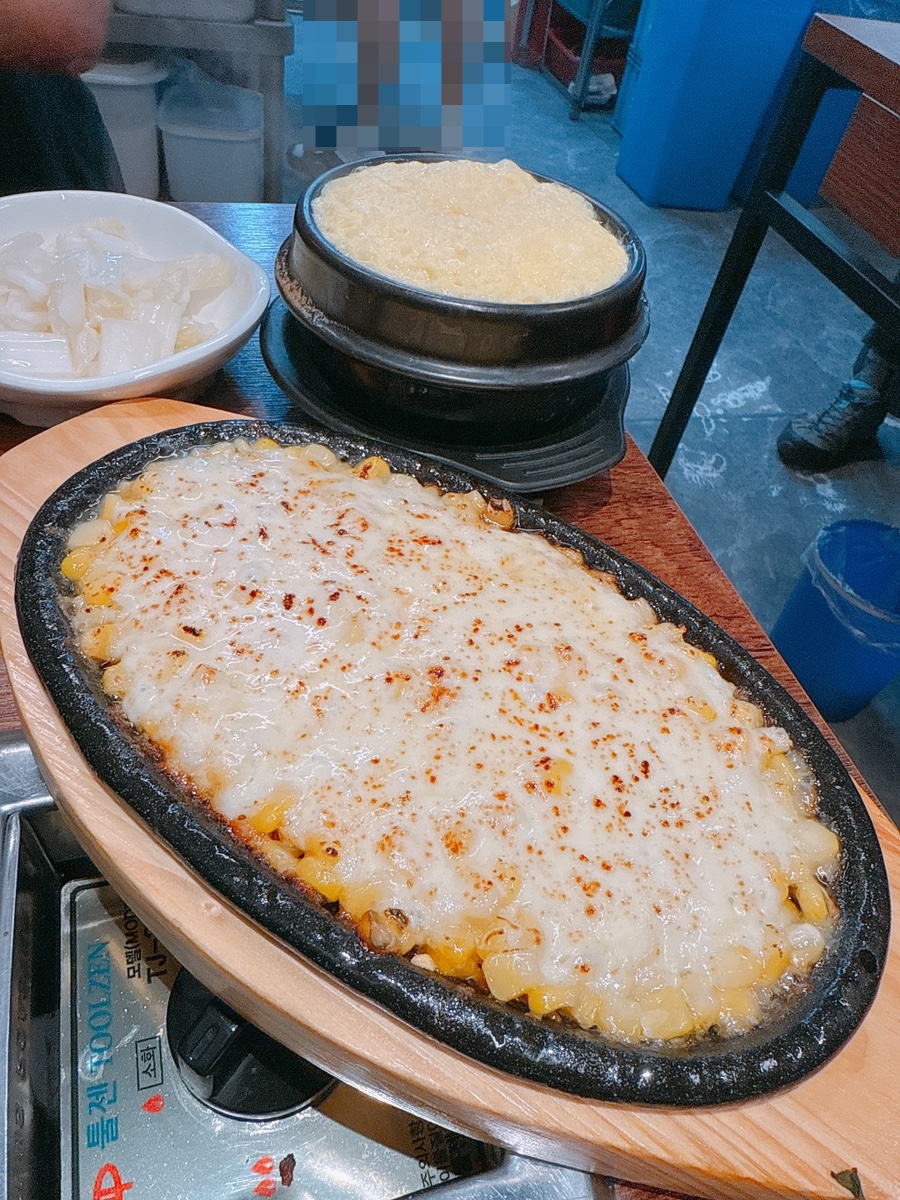 꼬치주간 사진 6