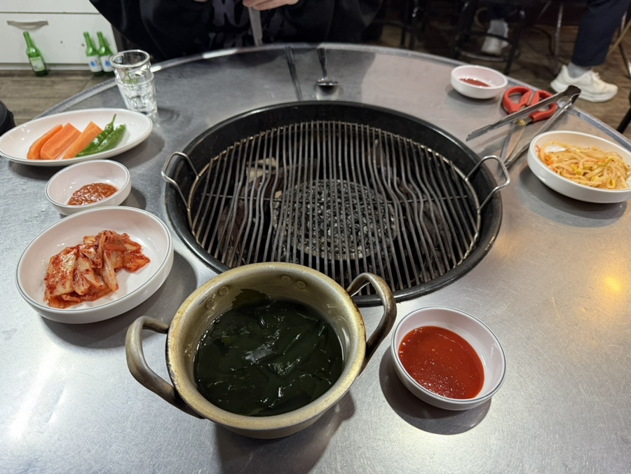 조개구울래 사진 6