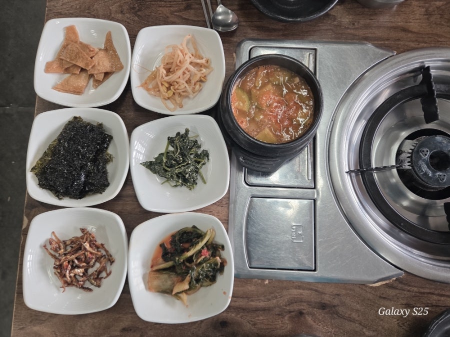 우리집식당 사진 5