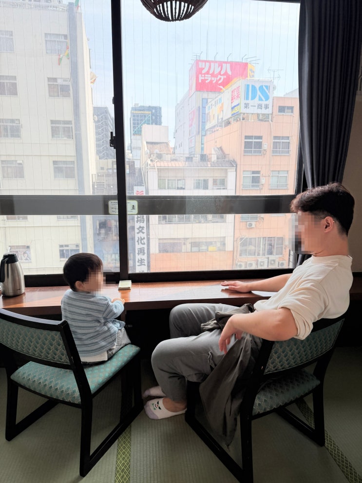  [7] 오사카 도톤보리 가족 숙소 추천 20개월 아기랑 묵은 카네요시 료칸 후기
