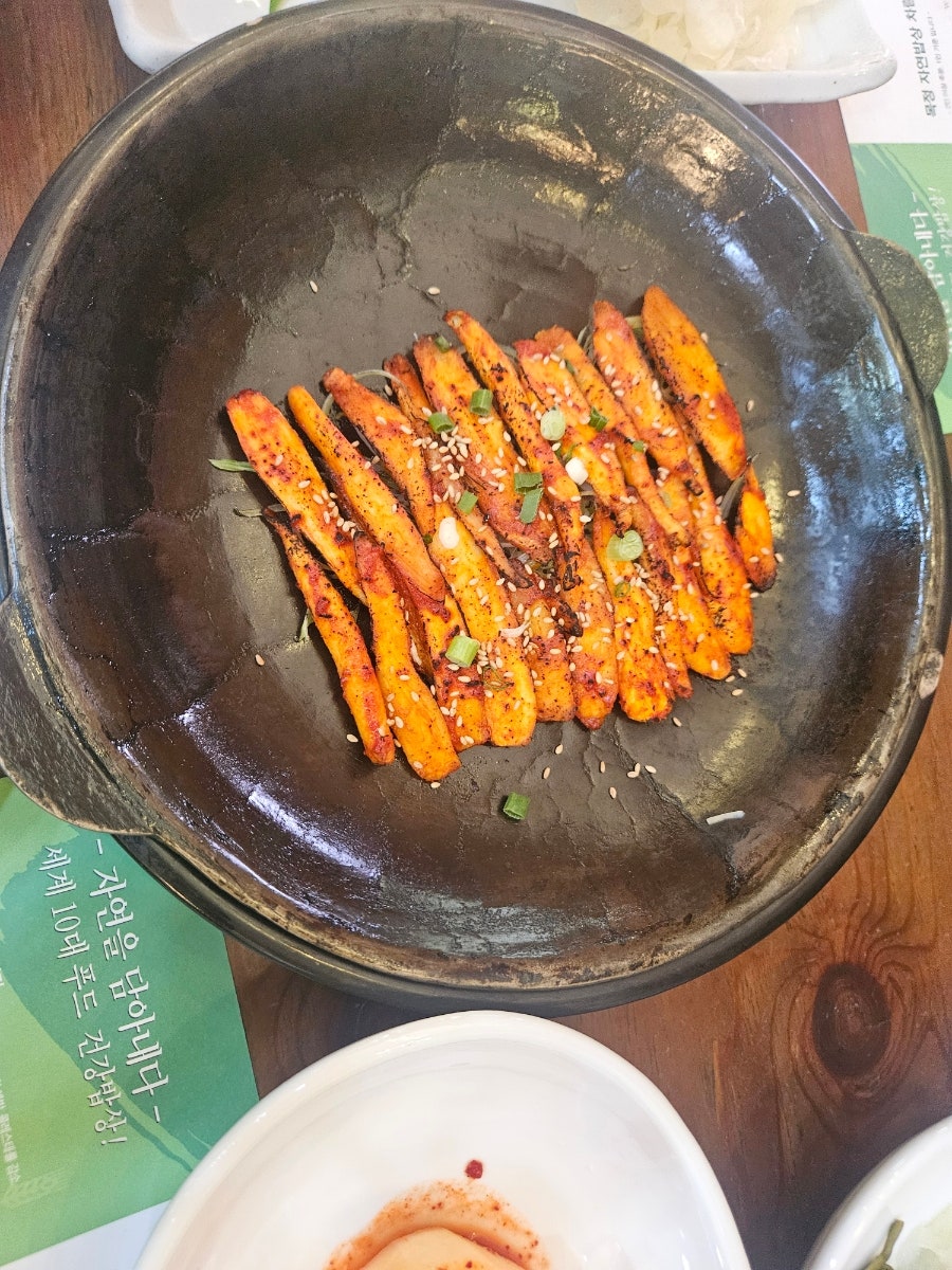 목정 사진 1