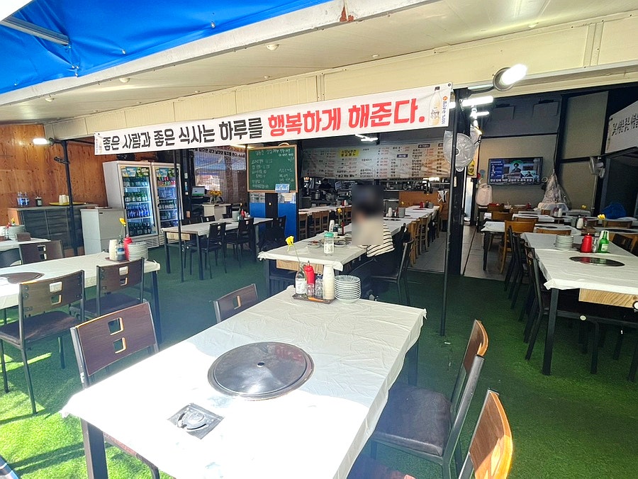 정동진횟집 사진 2