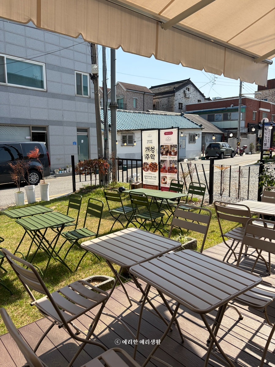 아씨곳간 사진 4