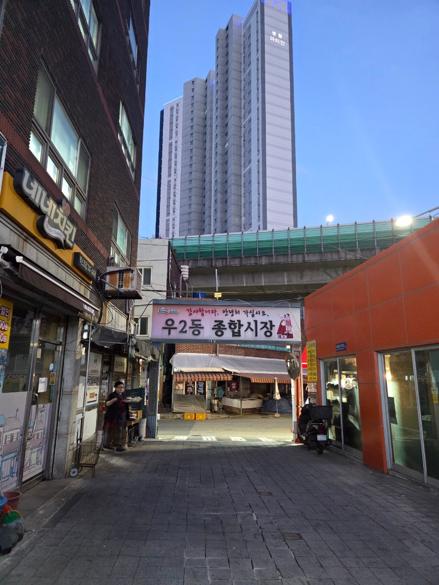 우미사케횟집 사진 3