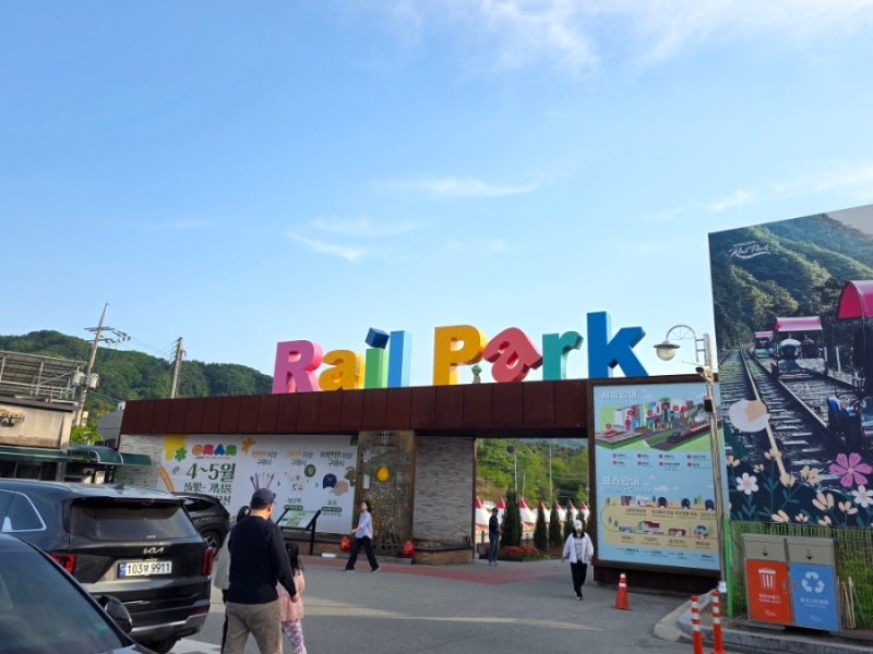 춘천여행 필수코스 김유정 레일바이크 추천