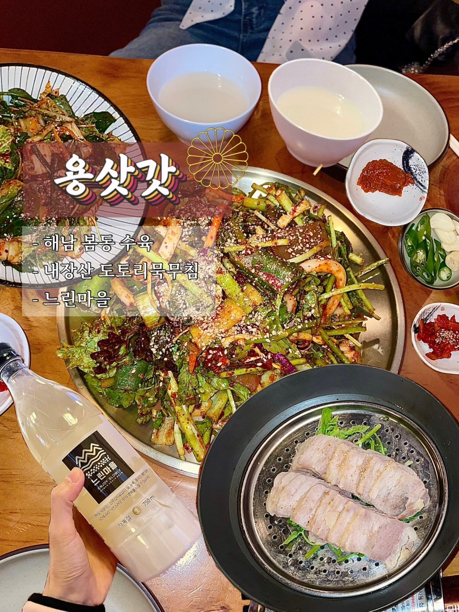 흑산도홍어 사진 1