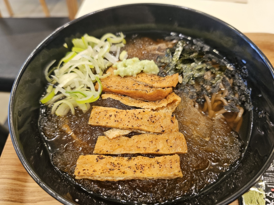 정직유부 서여의도점 사진 5