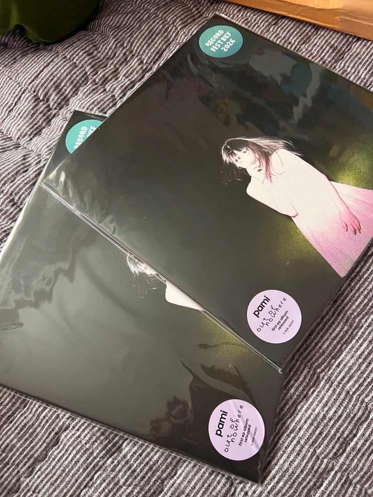  Pami(파미) out of nowhere LP