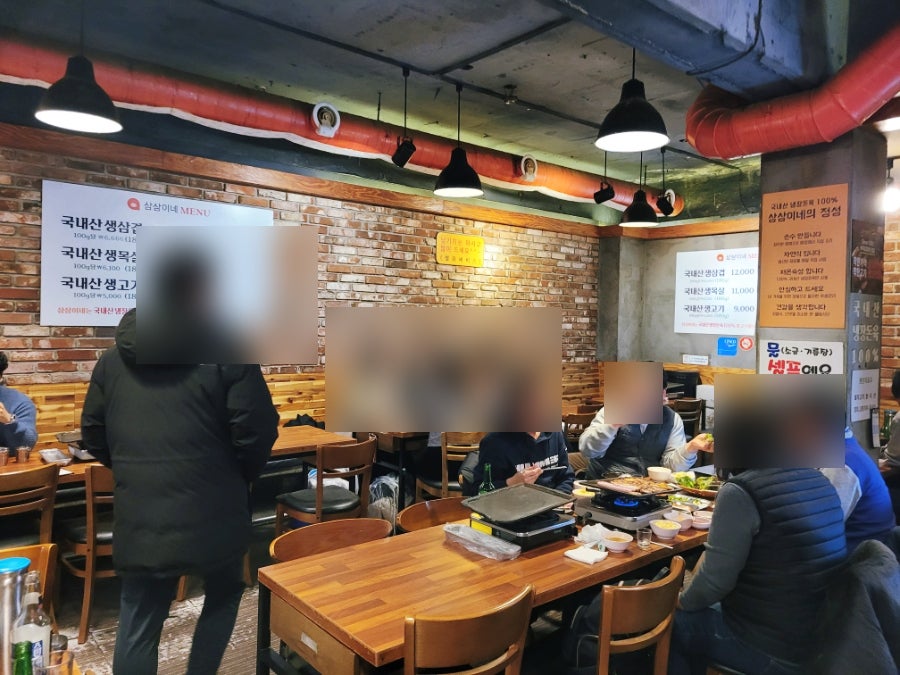 삼삼이네 신당점 사진 3