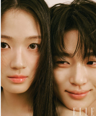 Byun Woo-seok and Kim Hye-yoon's Four Pillars of Destiny Compatibility