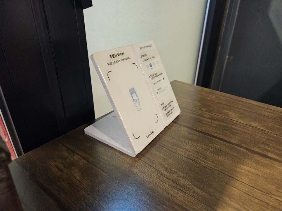 림스치킨 상일점 사진 5