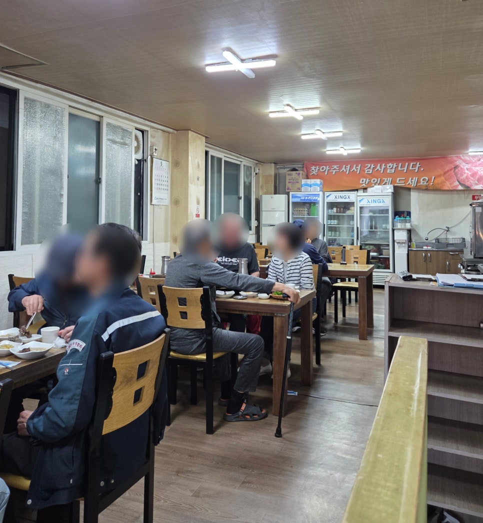 한우미강 사진 4