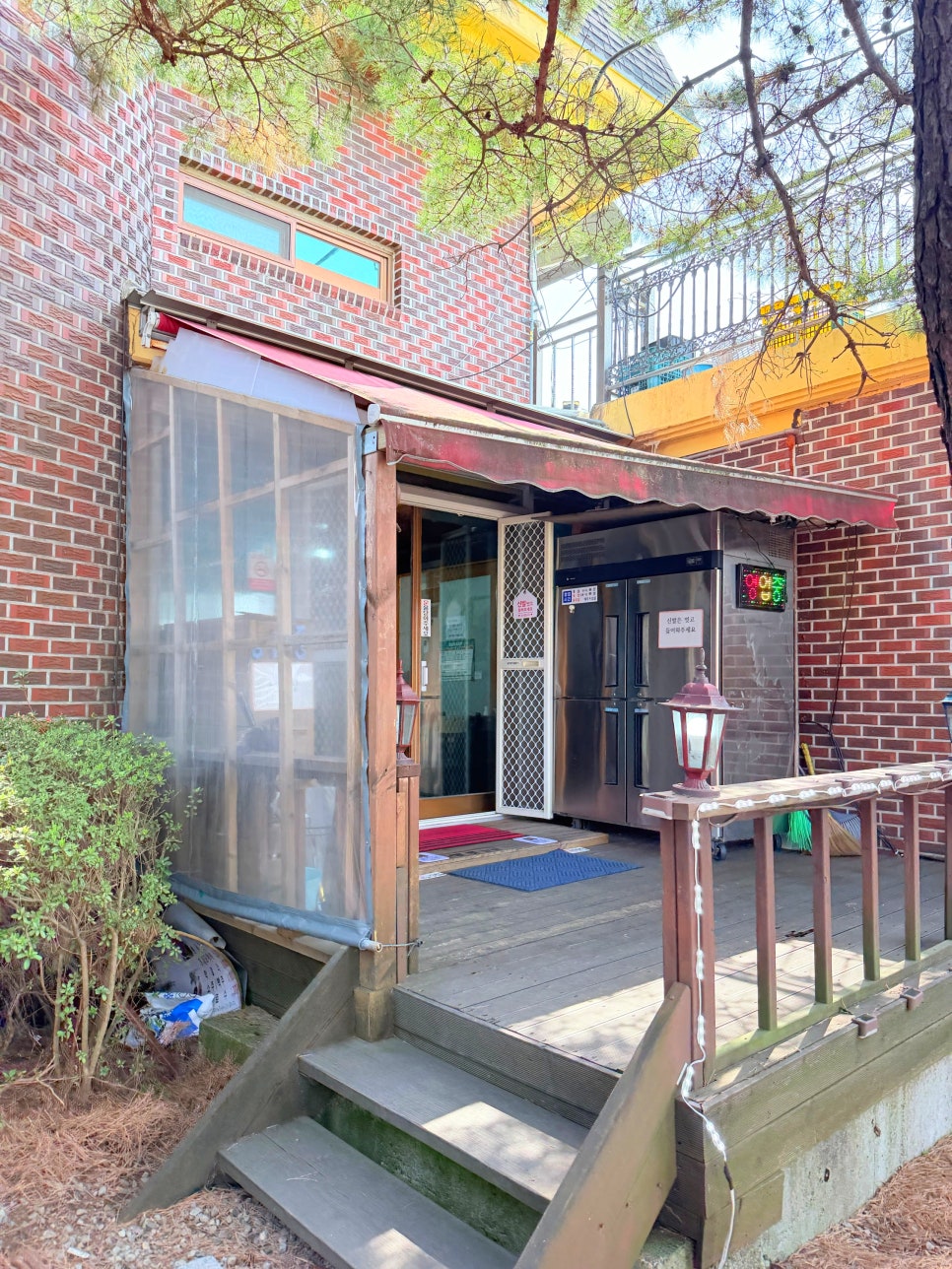 해미토박이닭개장 사진 2