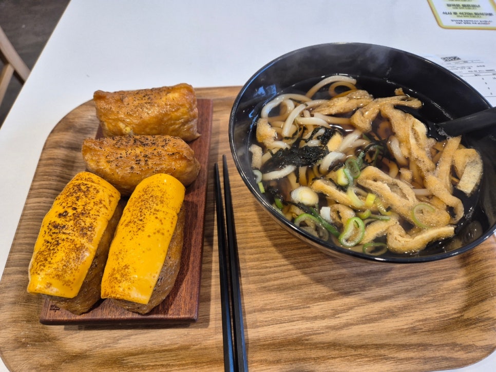 정직유부 관악청림점 사진 6