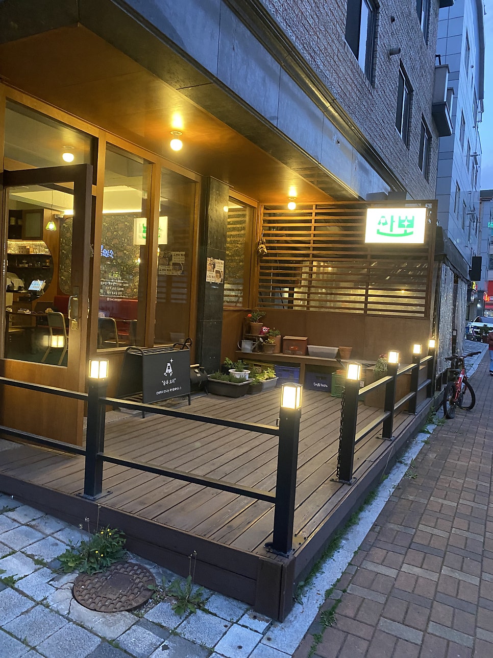 산뽀 사진 5