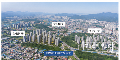  2026 서수원 부동산 동향 TOP 7|정책·시세·교통·분양 총정리