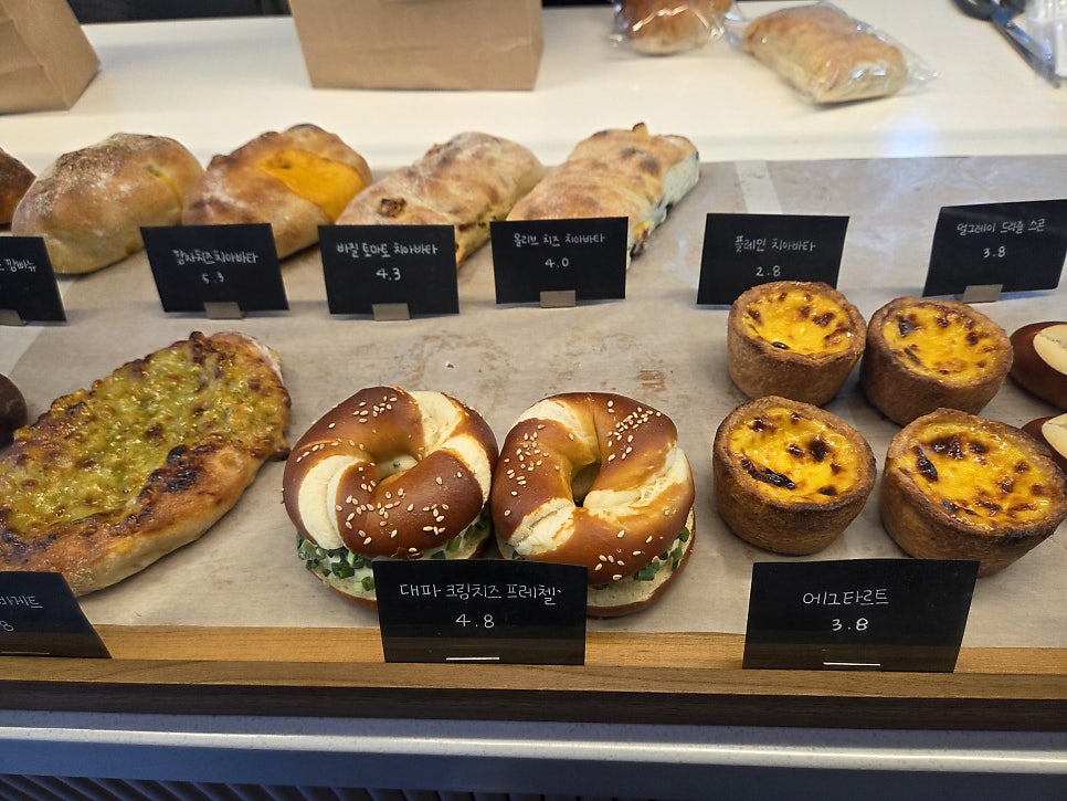 윈썸 사진 6
