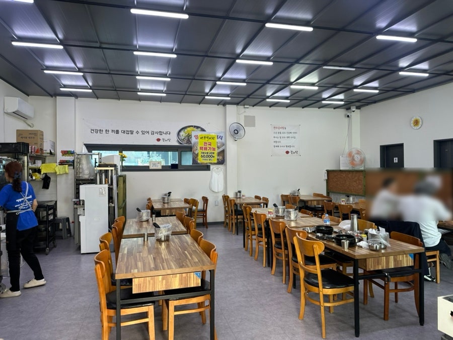 연무갈비탕 사진 4