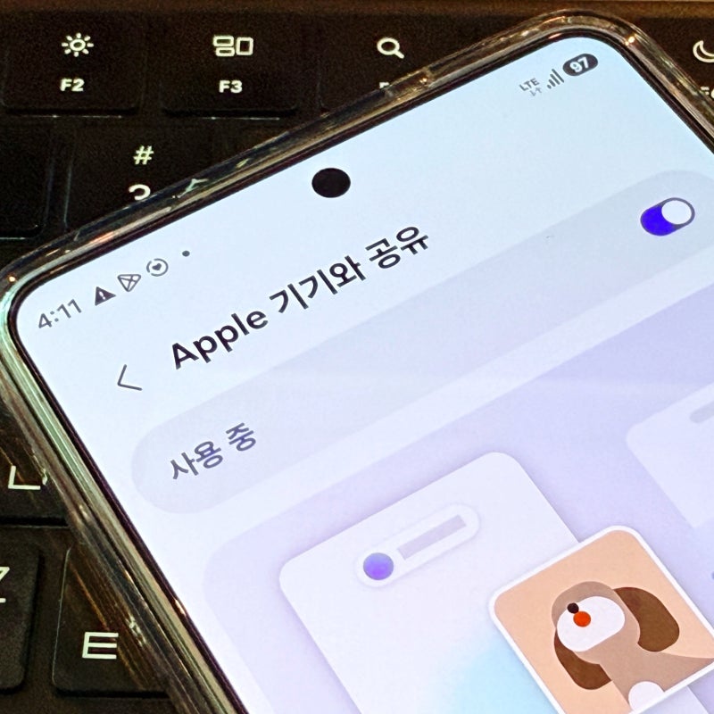 갤럭시 에어드랍 아이폰 연결 방법 퀵쉐어 설정 완벽 가이드